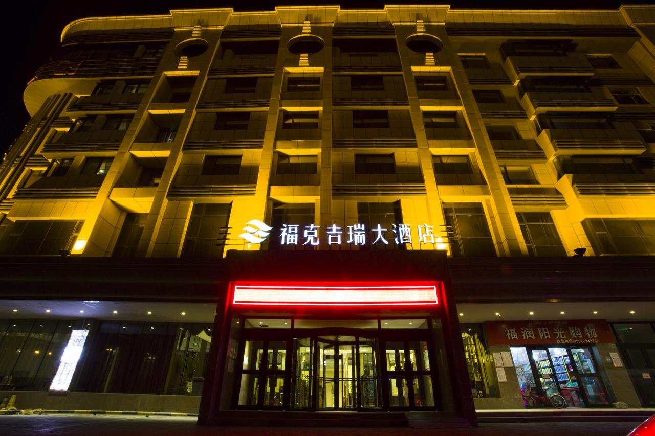 Fuke Jirui Hotel Urumtschi Exterior foto